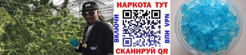 Alpha-PVP Старый Крым