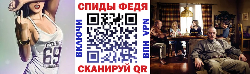 цены Старый Крым Амфетамин VHQ