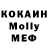 Кетамин ketamine Geda Productions