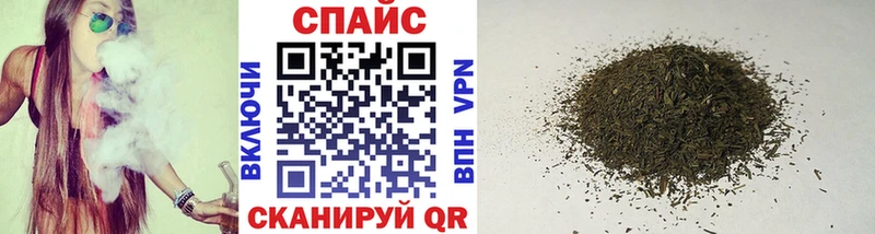 Бутират BDO  Старый Крым 