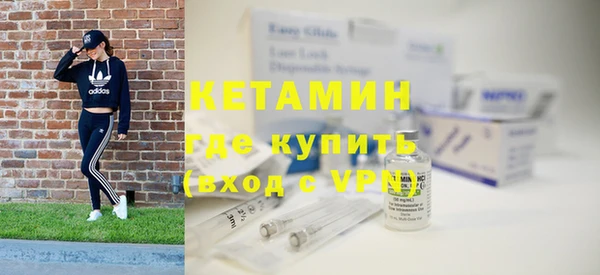 MESCALINE Балабаново