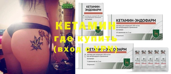Альфа ПВП Арсеньев