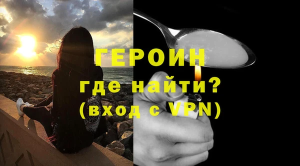 Альфа ПВП Арсеньев