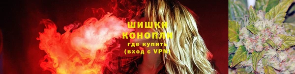 MESCALINE Балабаново