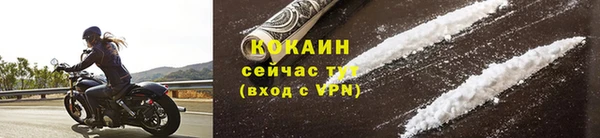 амф Аркадак