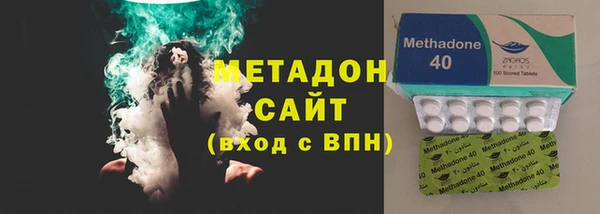 MESCALINE Балабаново