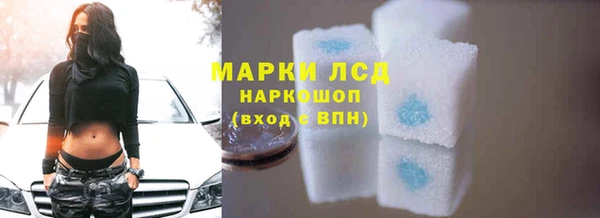 Альфа ПВП Арсеньев
