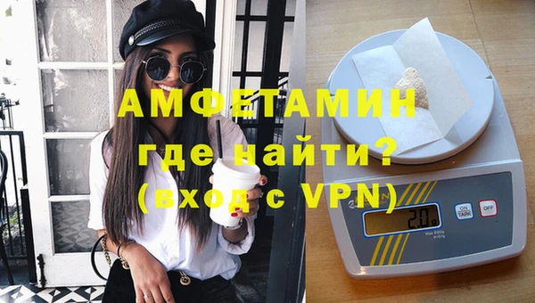 СК Баксан