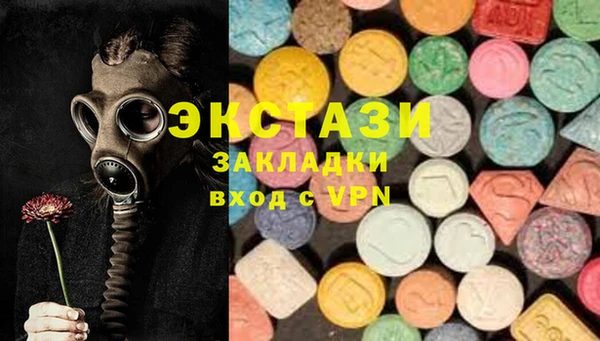 СК Баксан