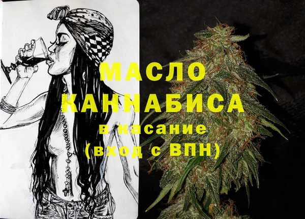 СК Баксан