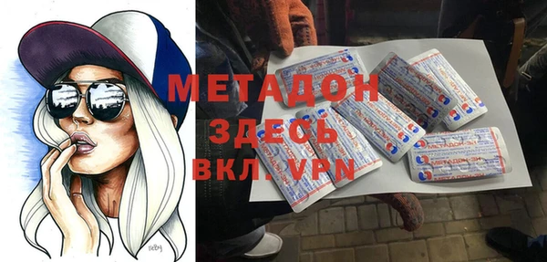 MESCALINE Балабаново