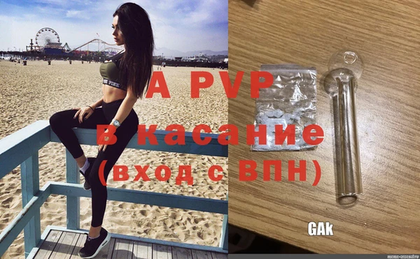 СК Баксан