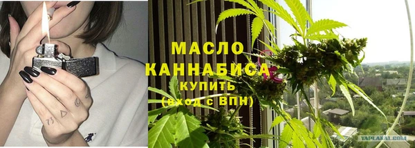 амф Аркадак