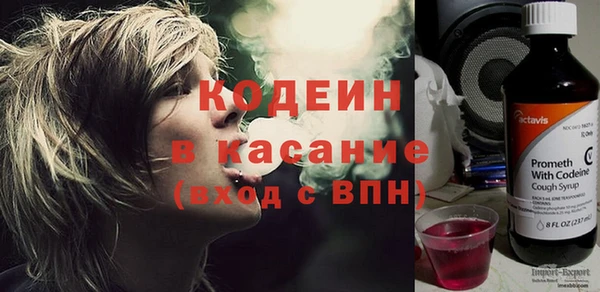 Альфа ПВП Арсеньев