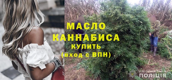 амф Аркадак