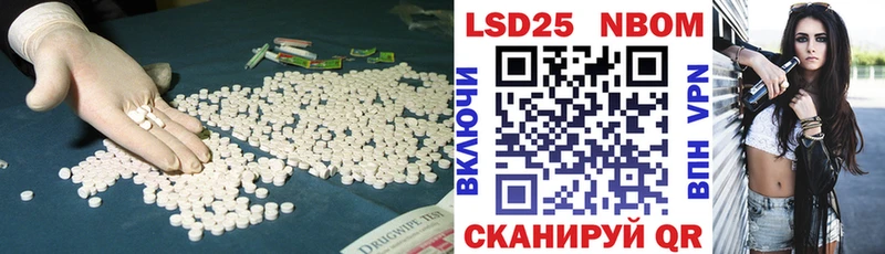 ЛСД экстази ecstasy  купить  цена  Старый Крым 