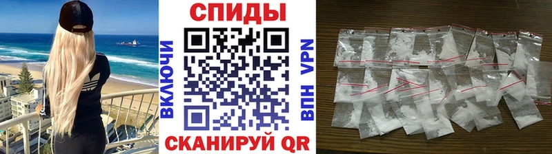Первитин кристалл  где купить наркоту  Старый Крым 